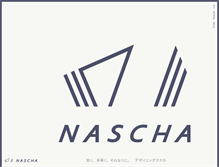 Tablet Screenshot of nascha.jp